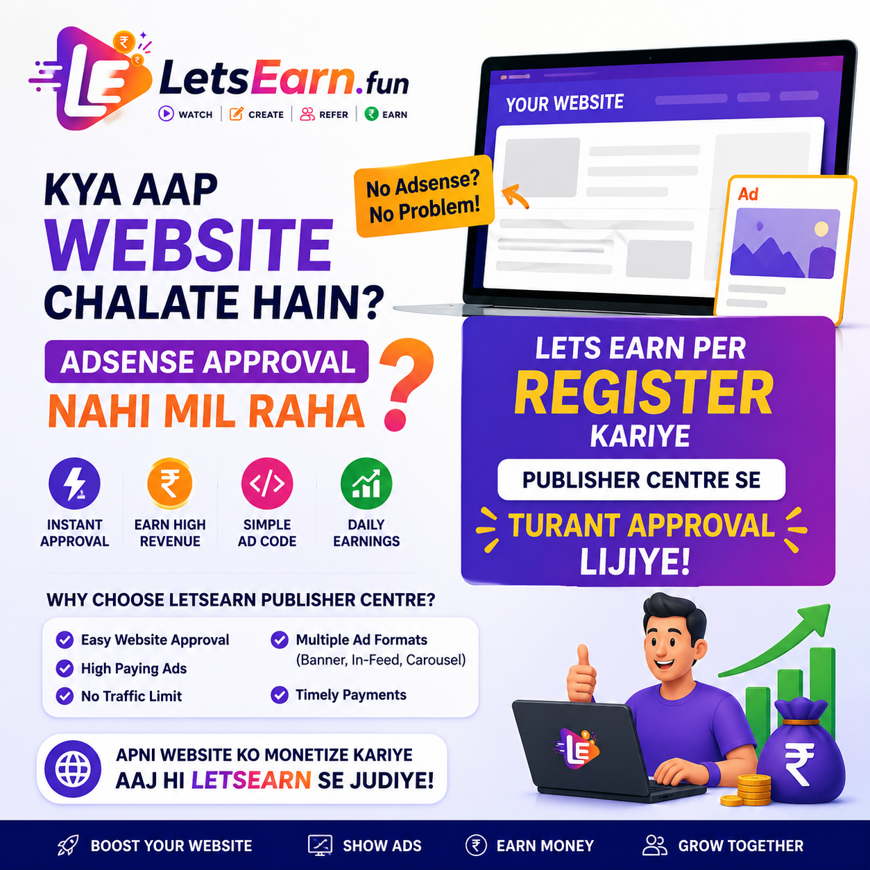 Sponsored ad